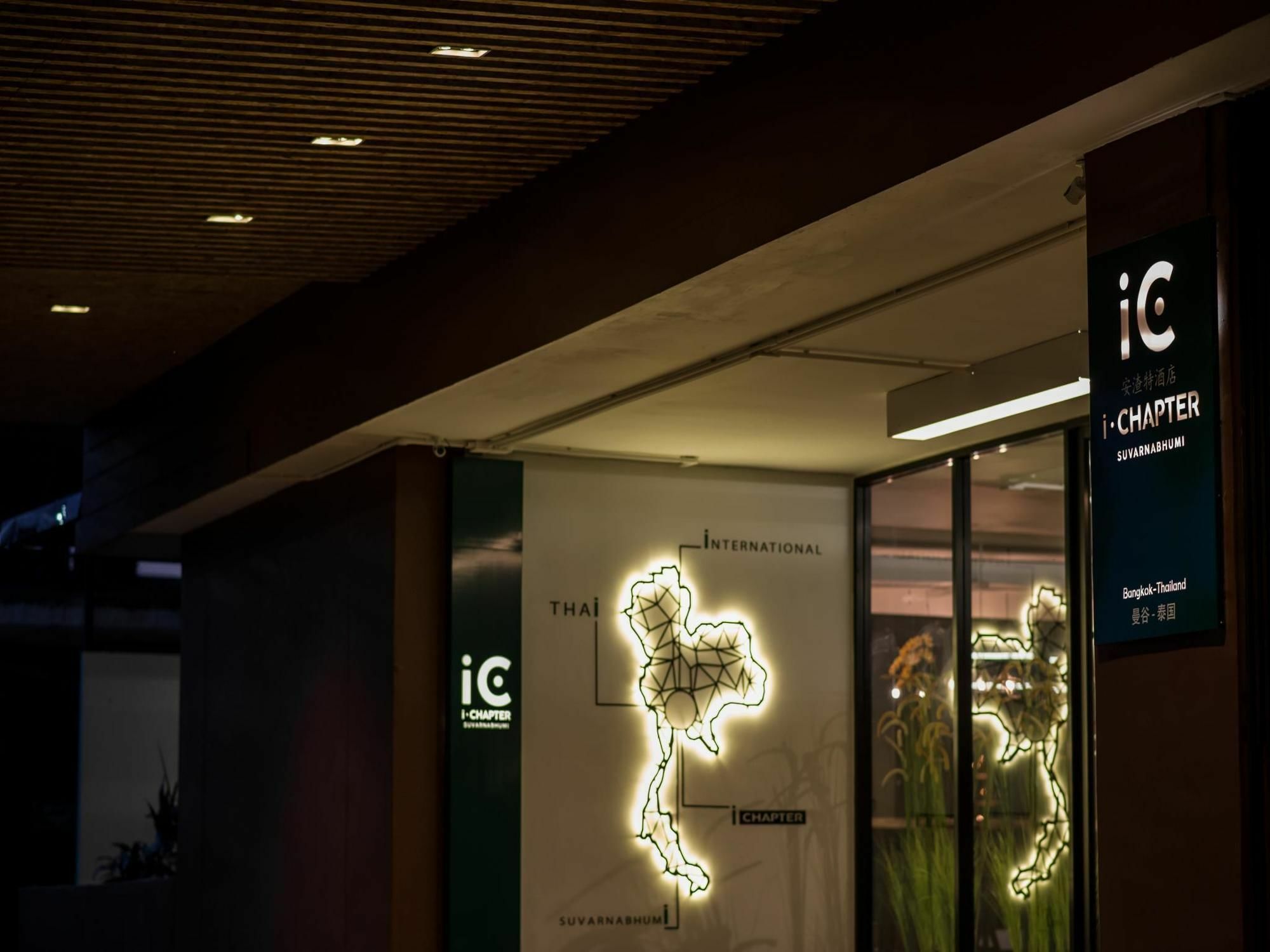 iChapter Suvarnabhumi Bangkok Exteriör bild